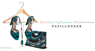 2013 Spring Summer Collection